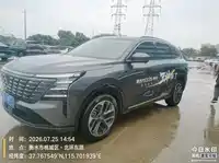 фото авто