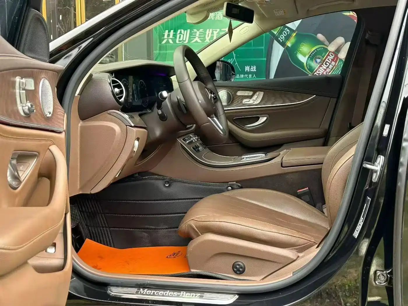 Mercedes-Benz E-Class 2019 Facelift E 300 L Fashion фото 4