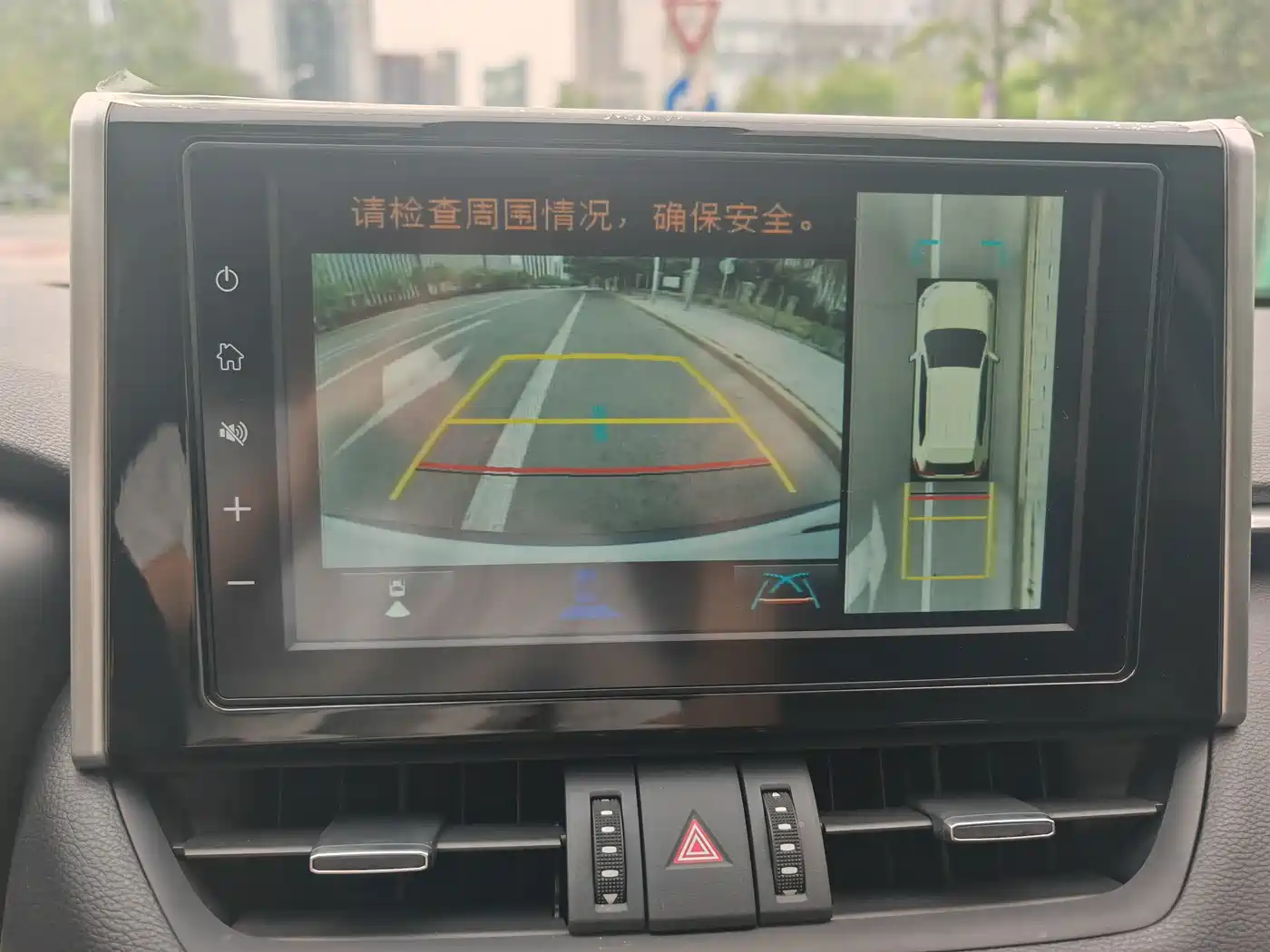 Toyota RAV4 Rongfang 2021 2.0L CVT 2WD Trend PLUS фото 16