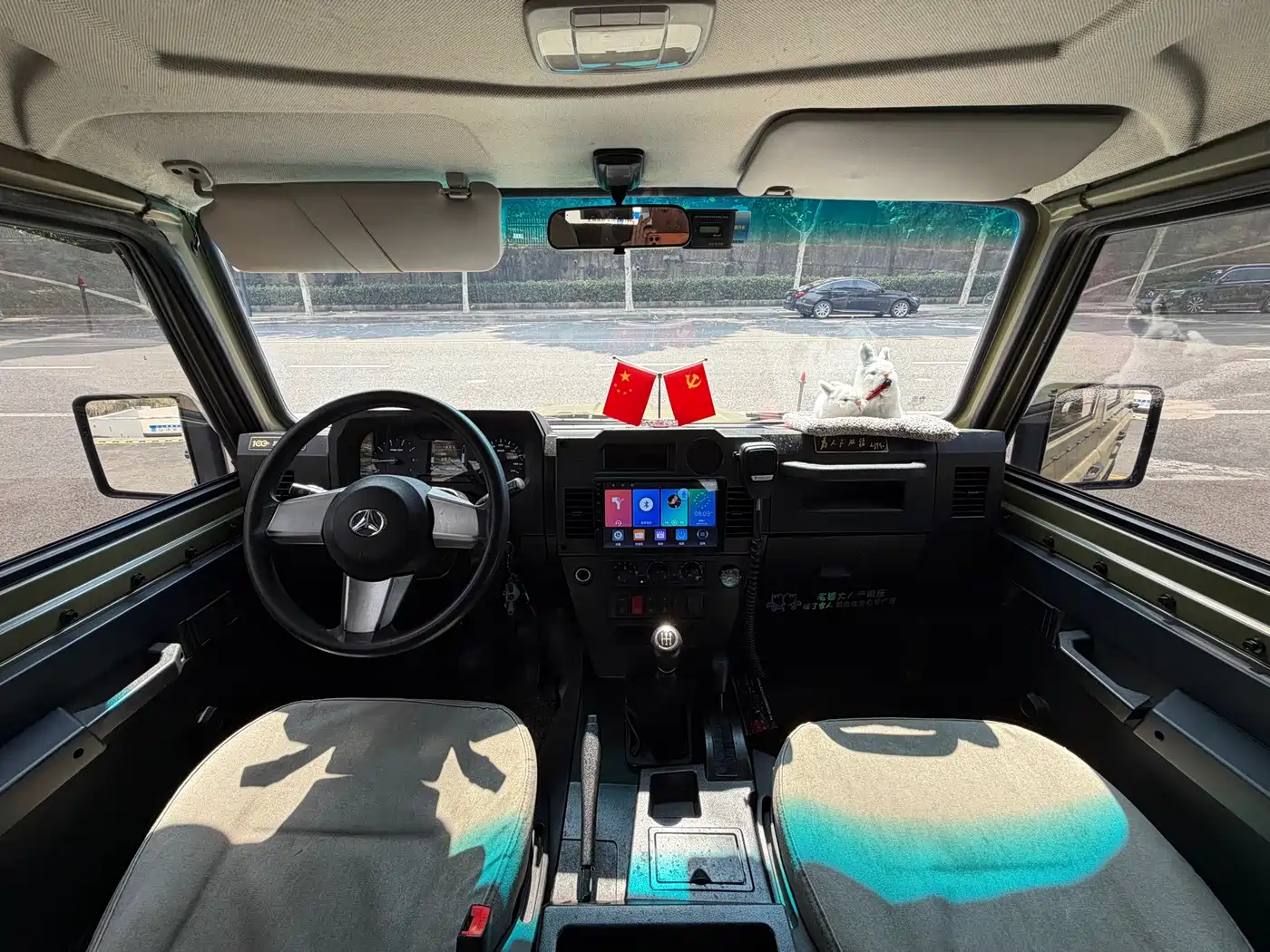 BAW 212 Classic 2023 2022 2.0L Square Door Hardtop