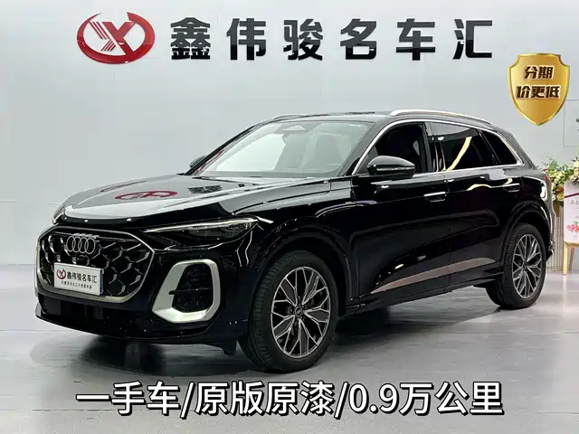 Audi Q5L 2026 Luxury Sport 150kW — фото 2