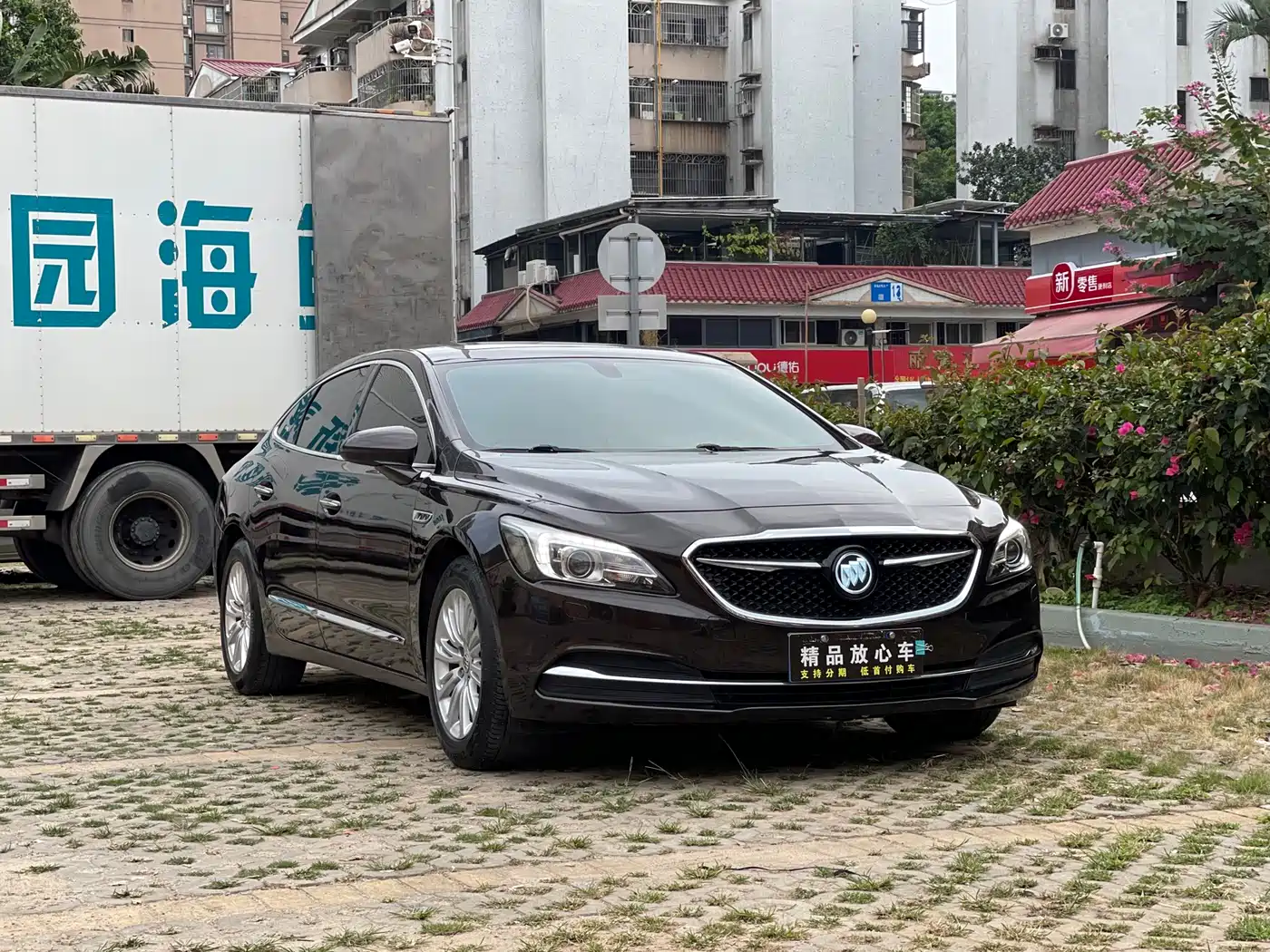 Buick LaCrosse 2016 20T Elite Type фото 3