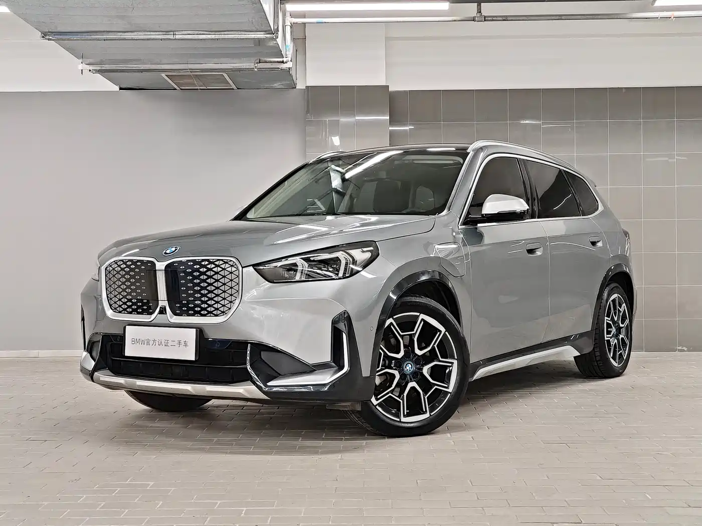 BMW iX1 2023 xDrive30L X Design Package