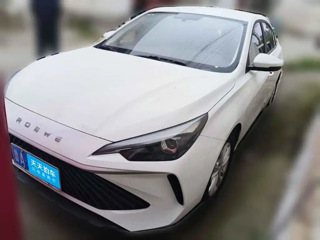 Photo 1 - Roewe i5