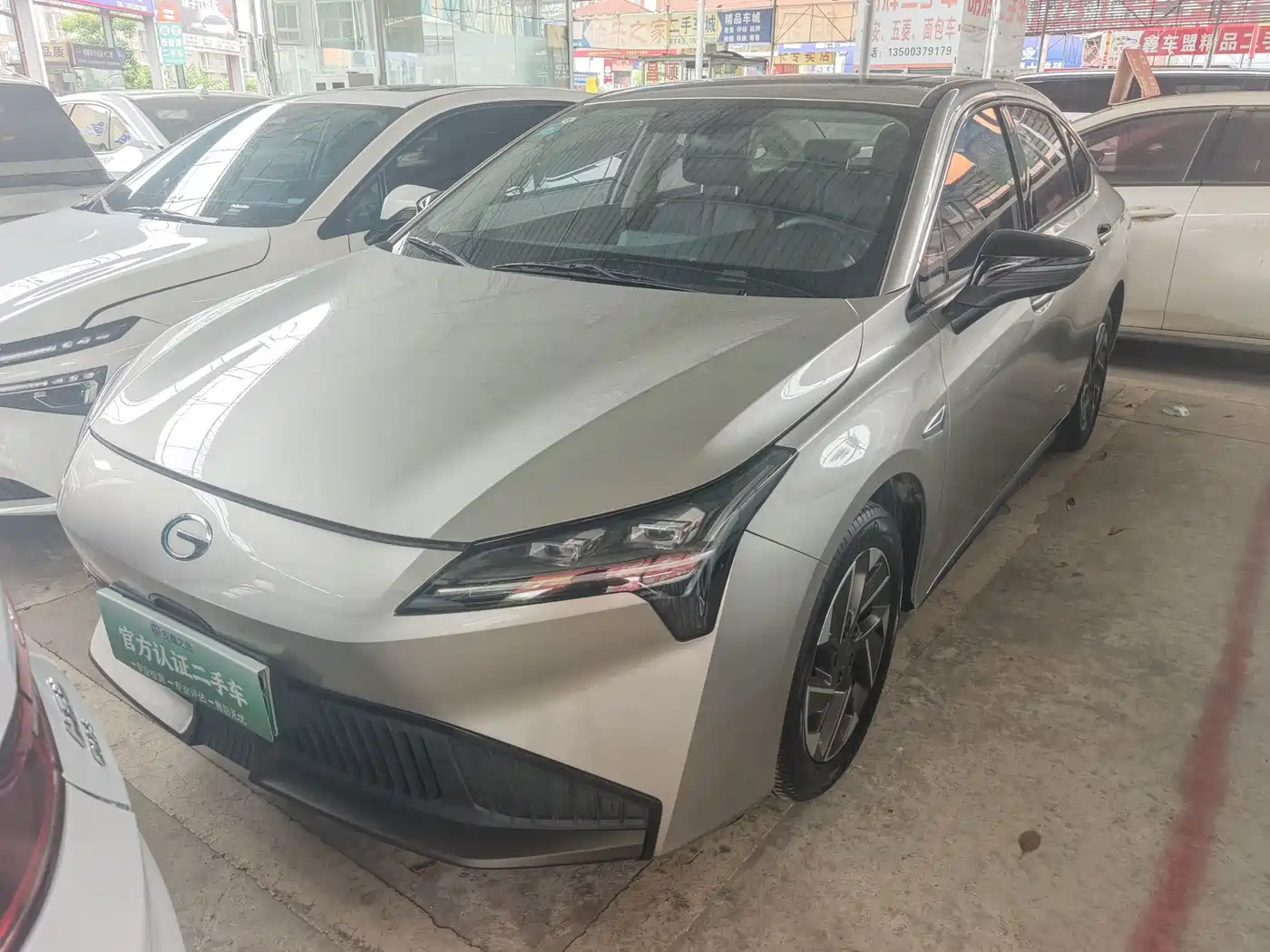 2025 Aion S Plus