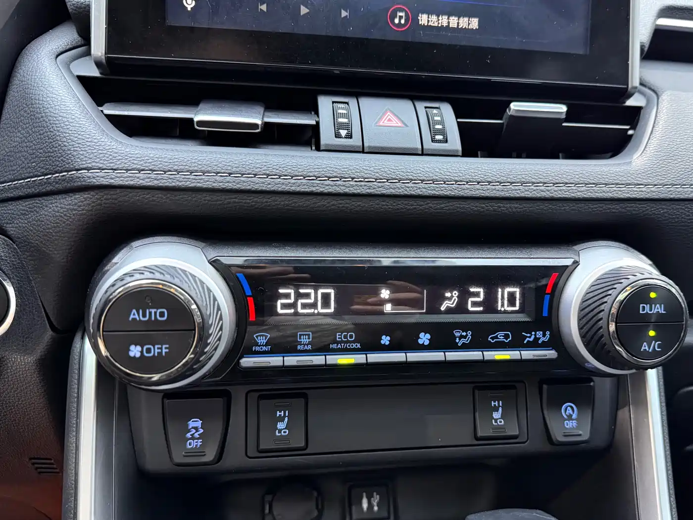 Toyota RAV4 Rongfang 2022 2.0L CVT 2WD Trend Plus Edition фото 14