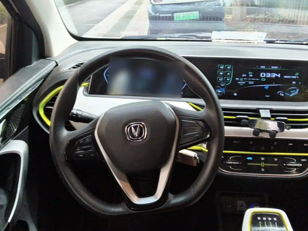 Changan Benben E-Star 2022 2022 Serenity Edition Colorful LFP