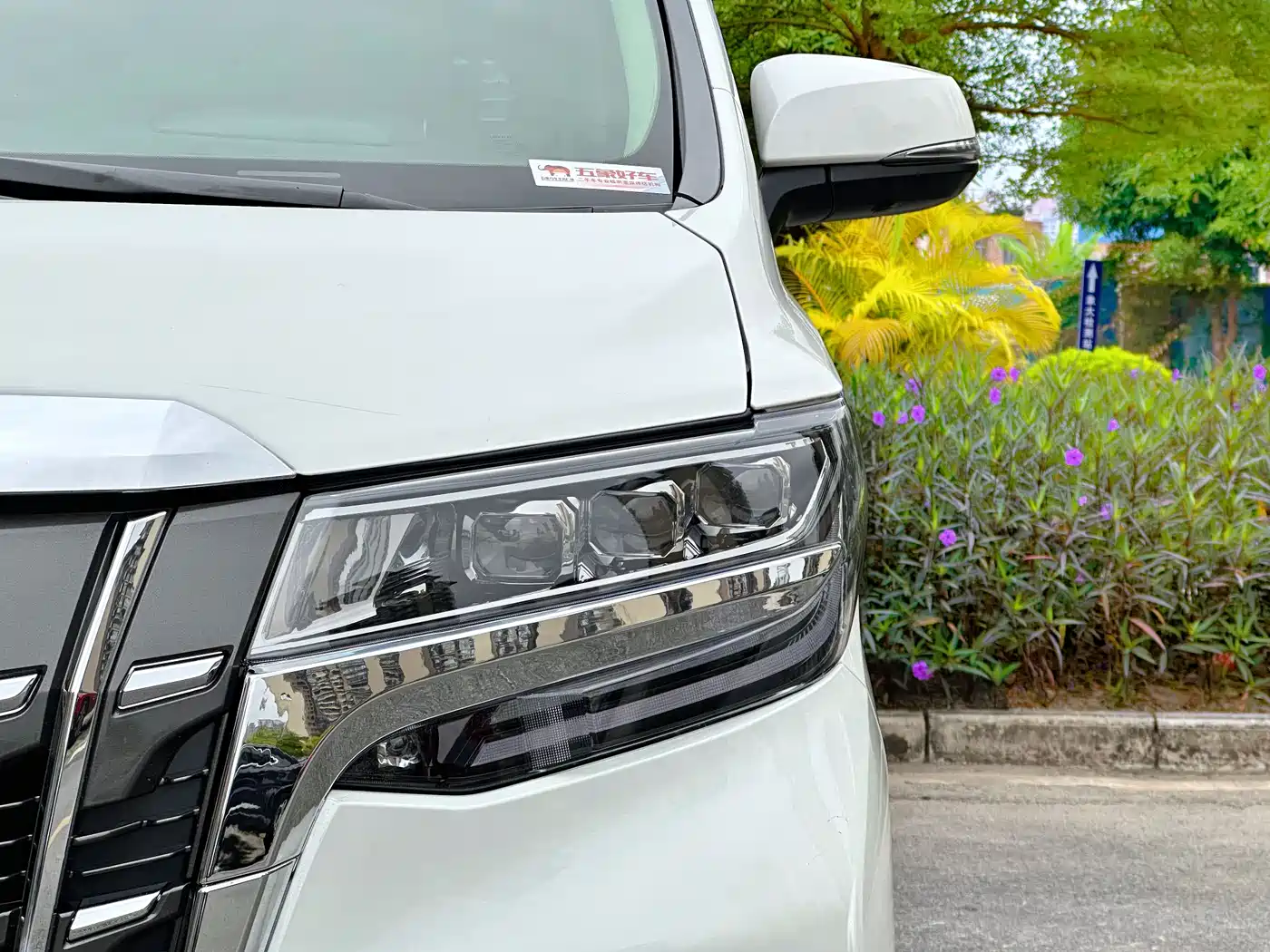 Toyota Alphard 2015 3.5L Premium Edition фото 38