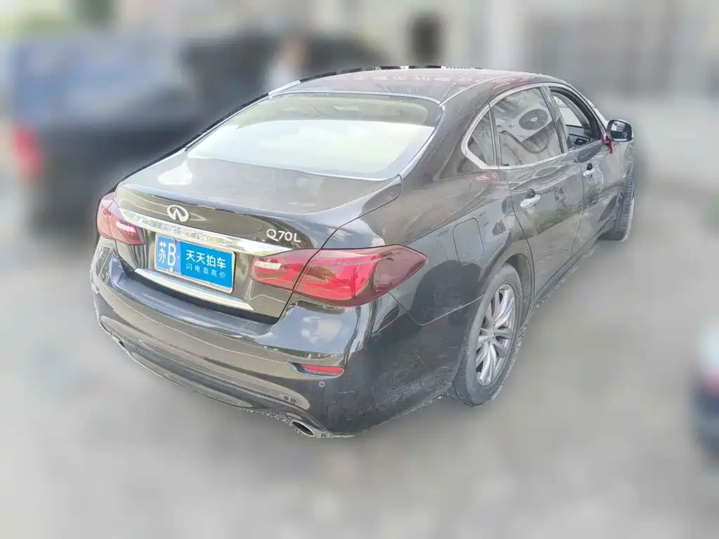 Infiniti Q70 2016 2015 Q70L 2.5L Elite