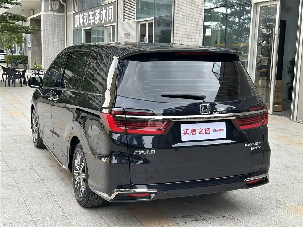 Honda Odyssey 2022 2.0L e:HEV Sharp·Enjoyment Edition фото 22