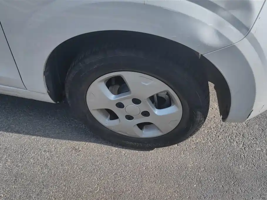 ROEWE CLEWE CLEVER