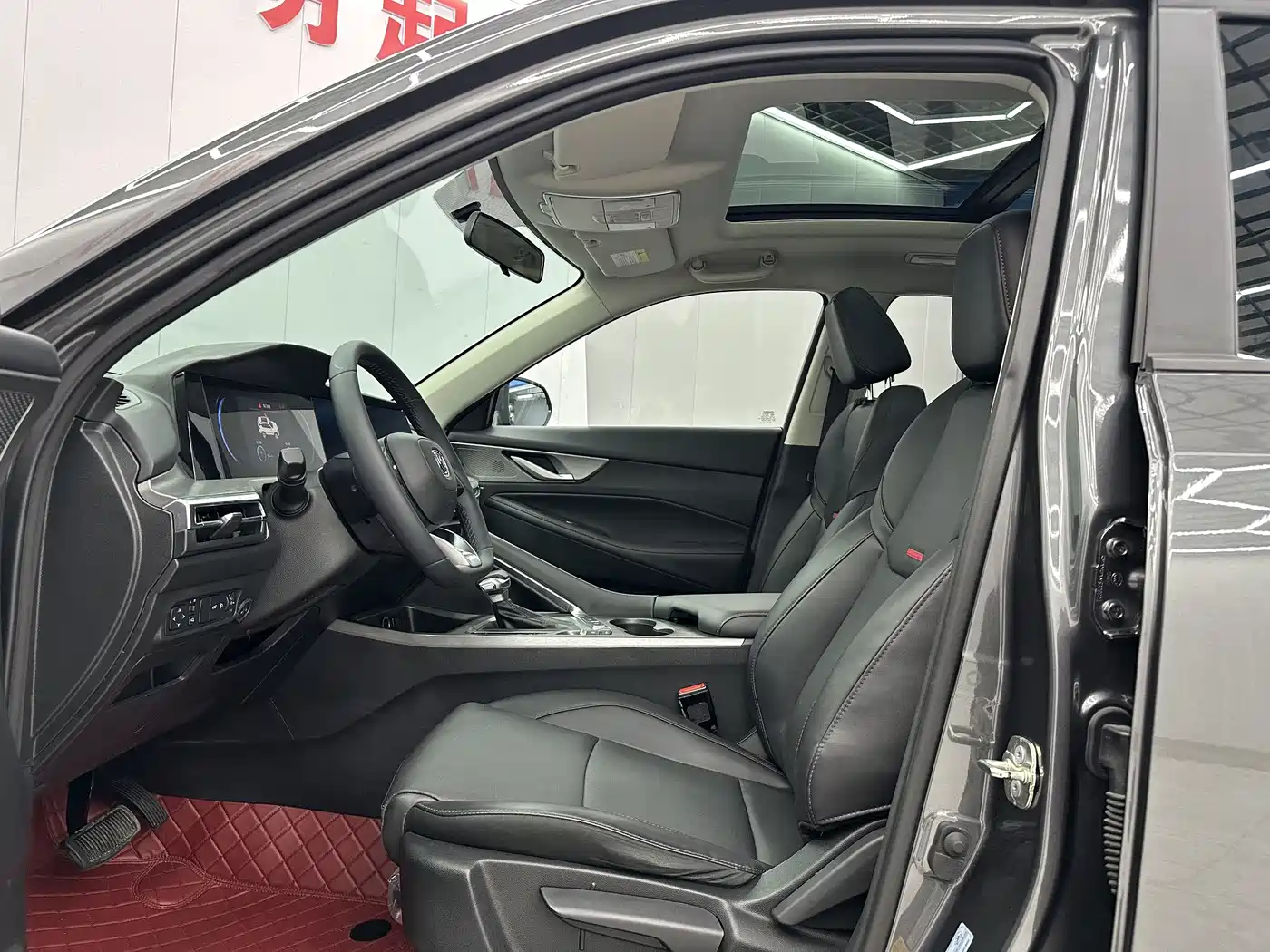 CHANGAN CS35PLUS