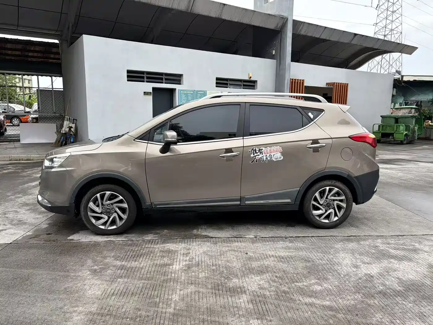 JAC Motors Refine S3 2016 2016 1.5L CVT Luxury Smart