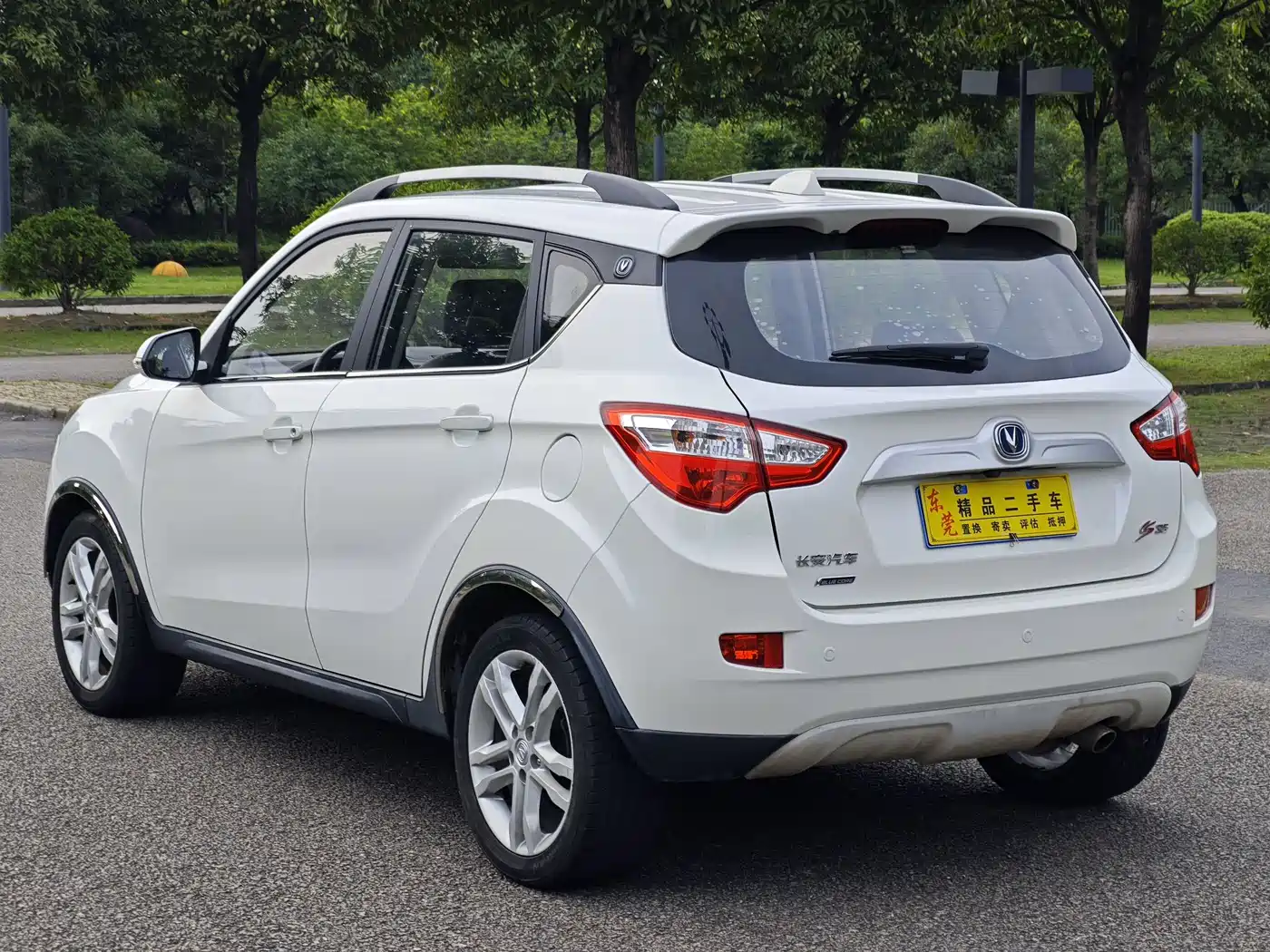Changan CS35 2017 2016 1.6L Automatic Luxury Model China V