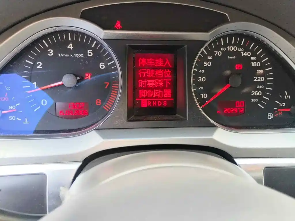 Audi A6L 2006 2005 Model 3.0L Technology Leader