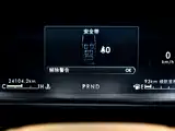 Photo 15 - Lincoln Aviator