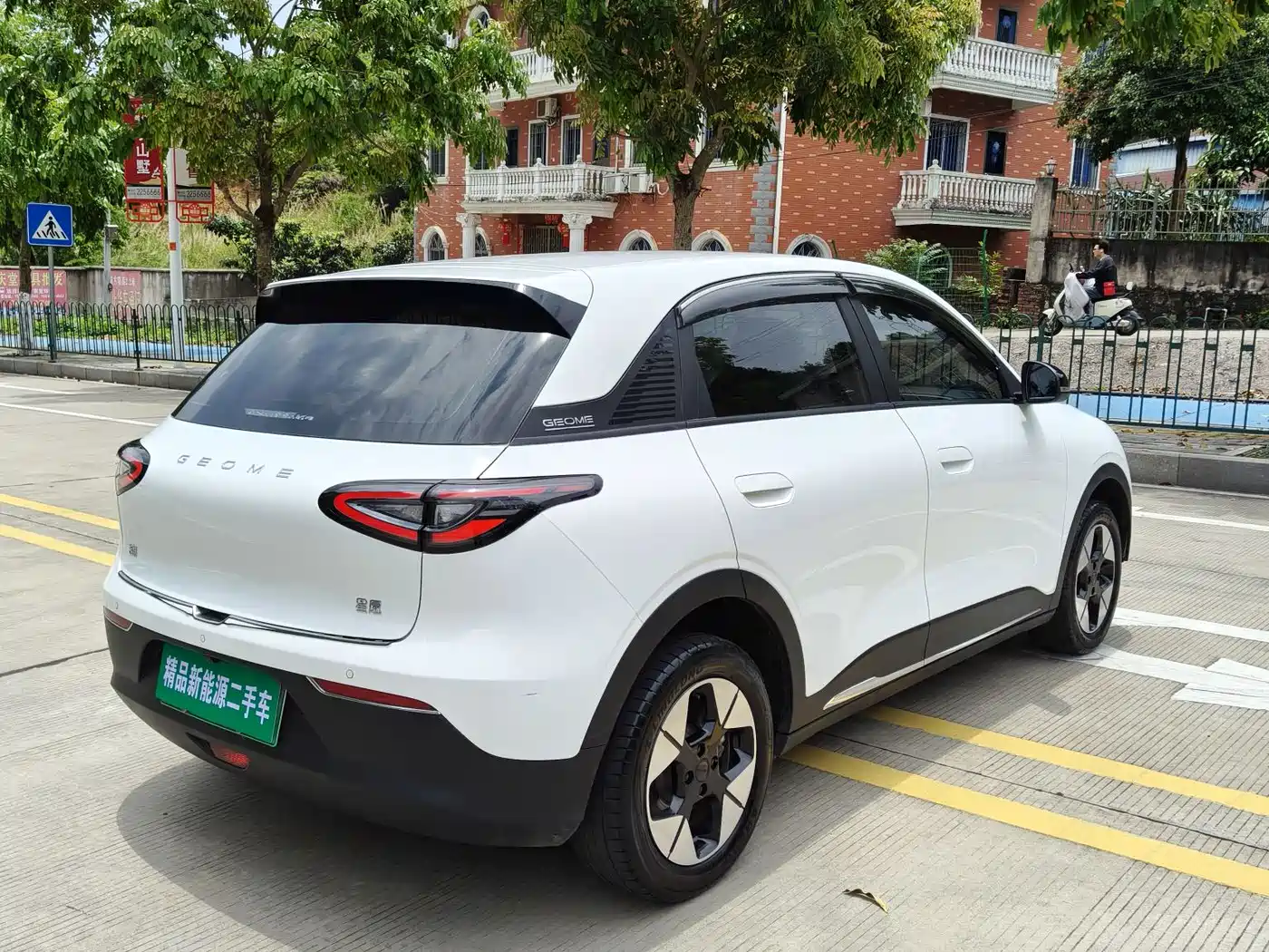Geely Galaxy Starry Wish 2025 UP 410km Explorer Edition фото 12