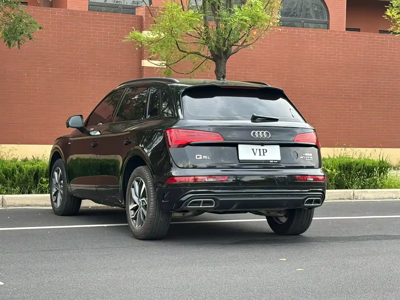 Audi Q5L 2026 2025 Model Year Facelift 45th Anniversary Edition 40 TFSI Luxury Dynamic