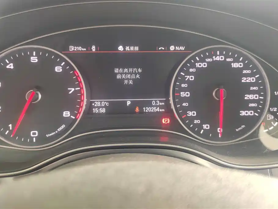 Audi A6L 2014 35 FSI Comfort фото 14