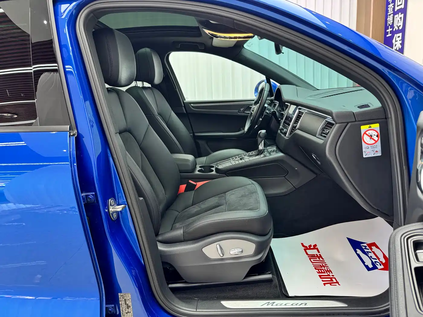 Porsche Macan 2017 Macan 2.0T фото 17