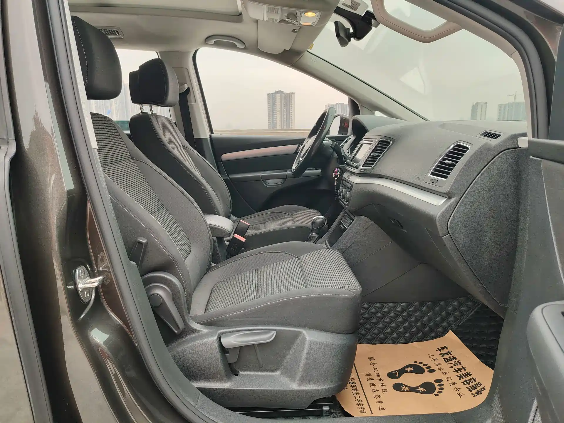 Фото 10 - Volkswagen Sharan