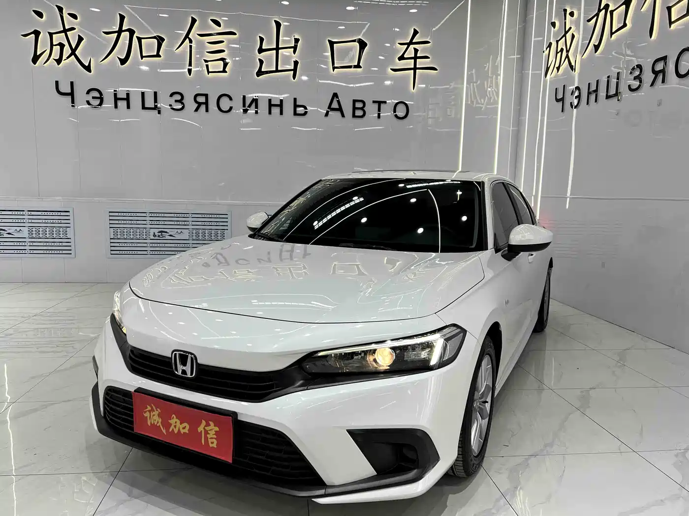 Honda Civic 2022 180TURBO CVT Dynamic Edition