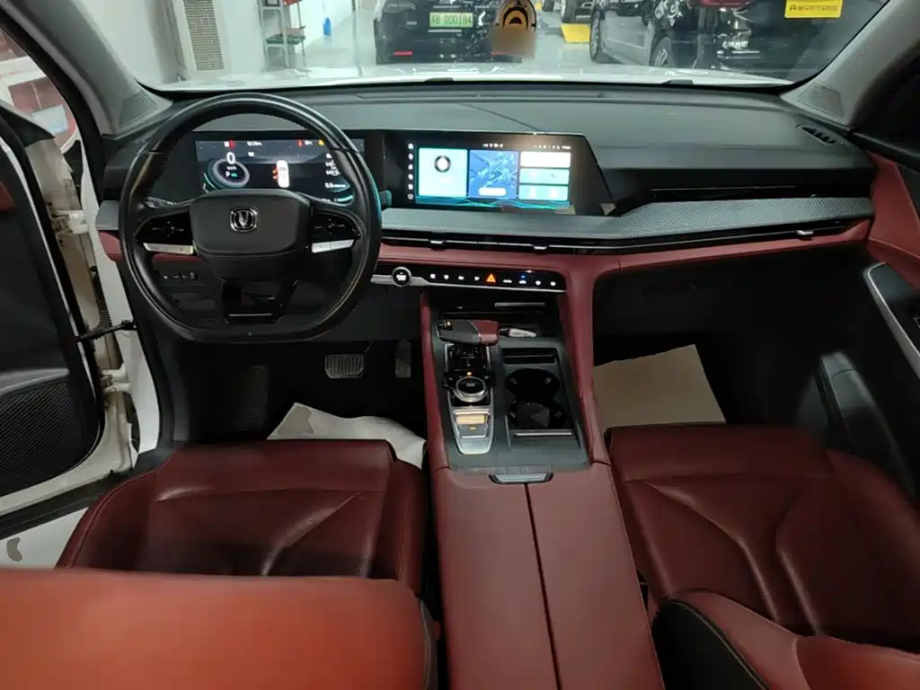 Фото 10 - Changan CS75 PLUS