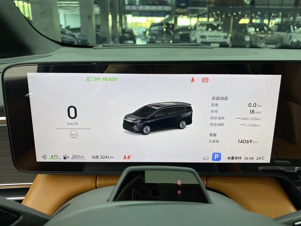 Buick Zhijing Shijia 2026 2026 Model PHEV Base Version
