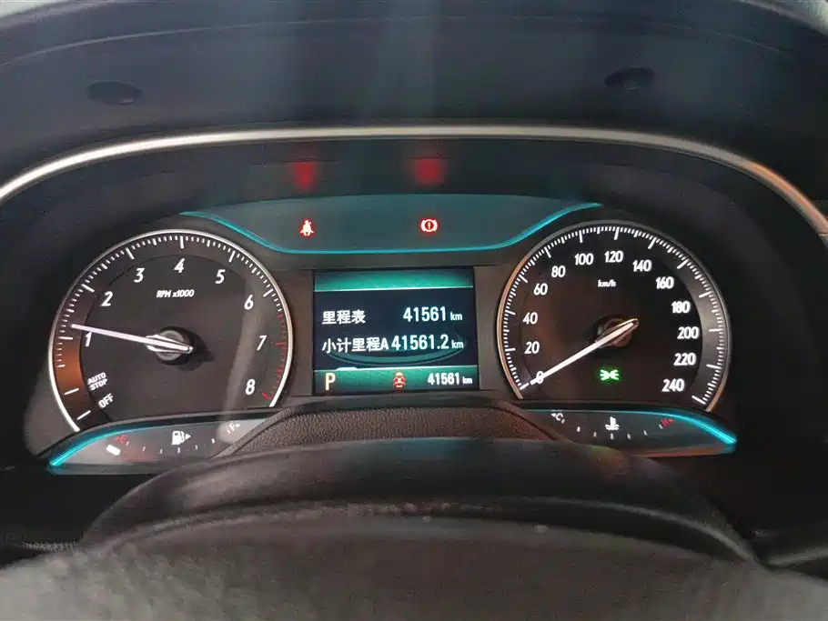 Buick Excelle 2021 Facelift Exemplar 1.5L Auto Elite фото 14