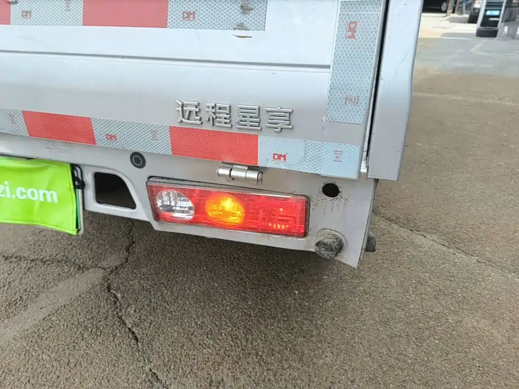 Yuan Cheng Farizon Star Enjoy F1E 2025 2023 Flatbed Truck EVE Energy 41.86kWh