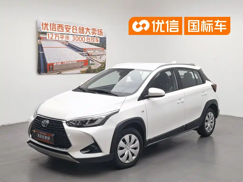 Toyota YARiS L Zhi Xuan