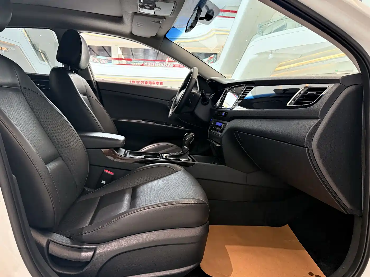 Hyundai Mistra 2014 1.8L Auto Smart GLS фото 9