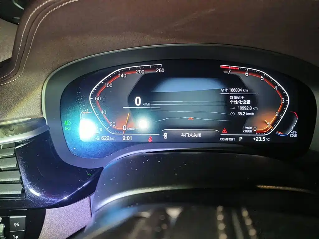 Фото 4 - BMW 5 Series