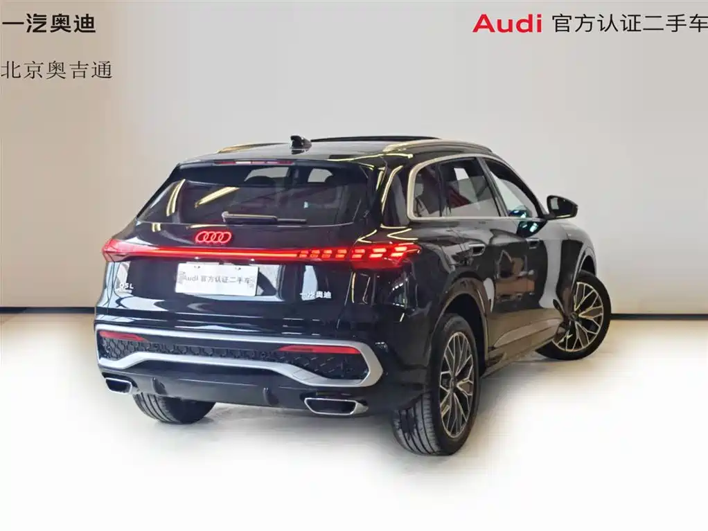 Audi Q5L 2026 2026 Luxury Sport 150kW