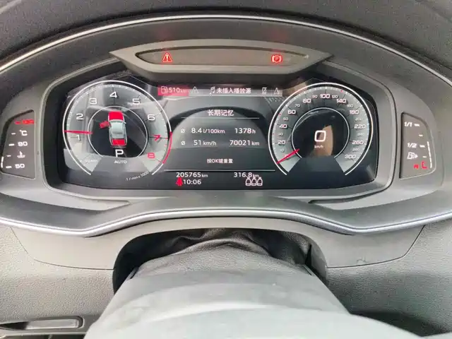 Audi A6L 2020 45 TFSI Premium Dynamic — фото 4