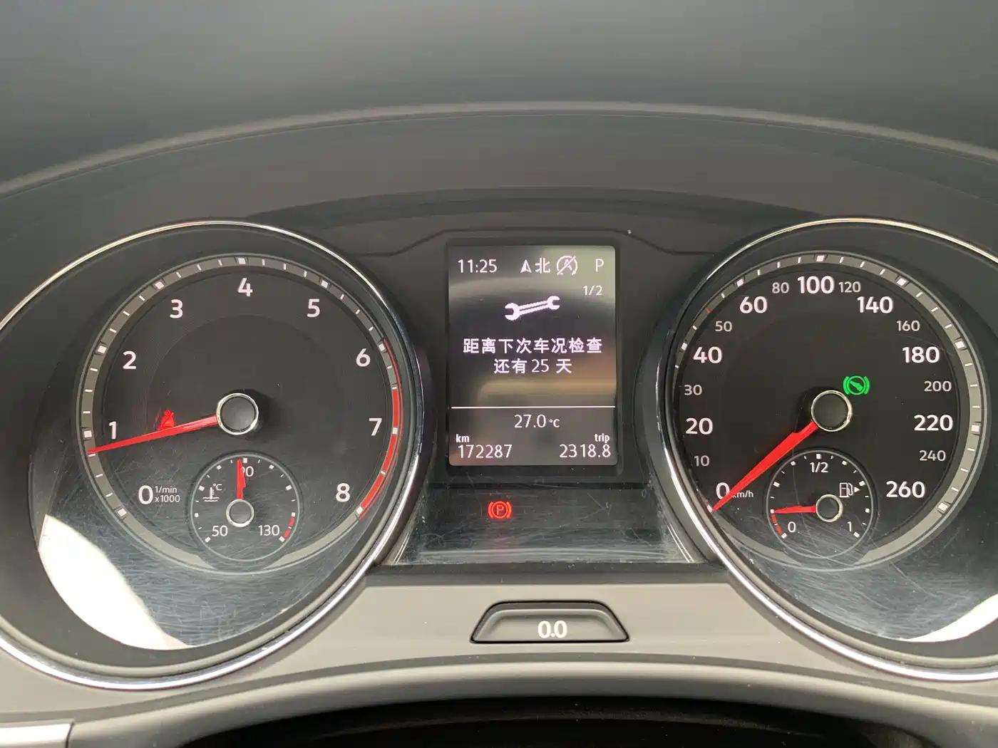 Volkswagen Teramont 2017 380TSI 4WD Luxury Edition фото 9