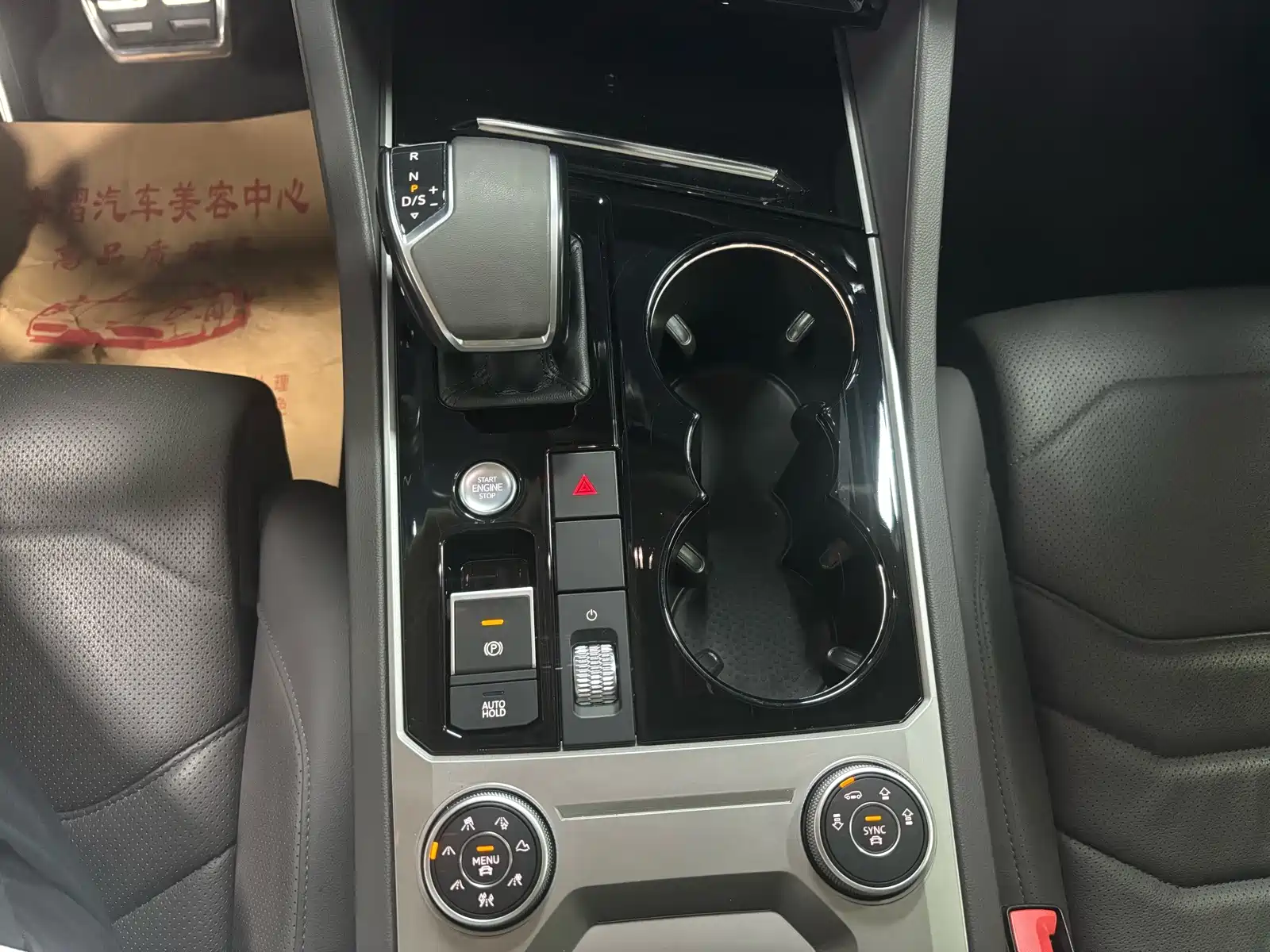 Фото 14 - Volkswagen Touareg