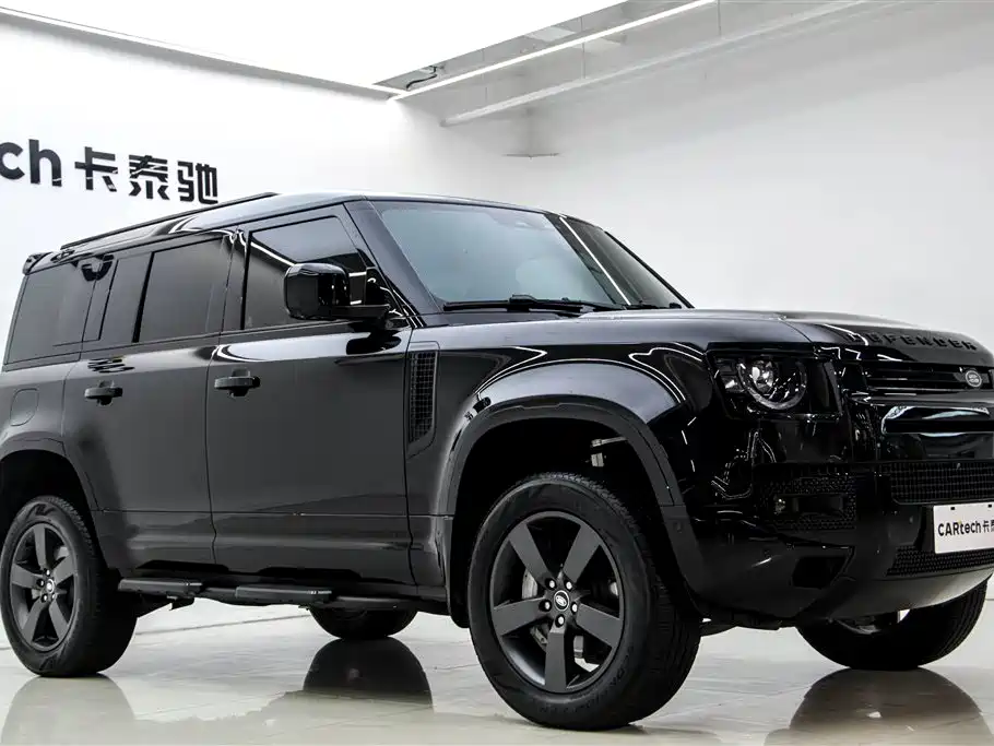 LAND ROVER GUARD
