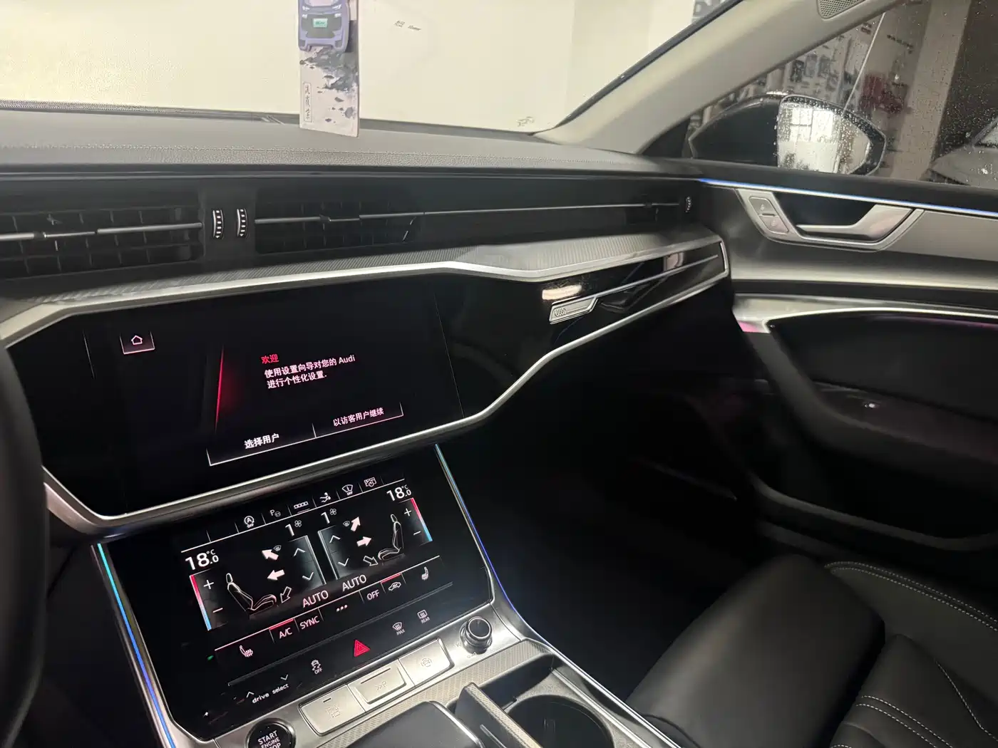 Audi A7 2025 2025 Model 45 TFSI Premium Selection