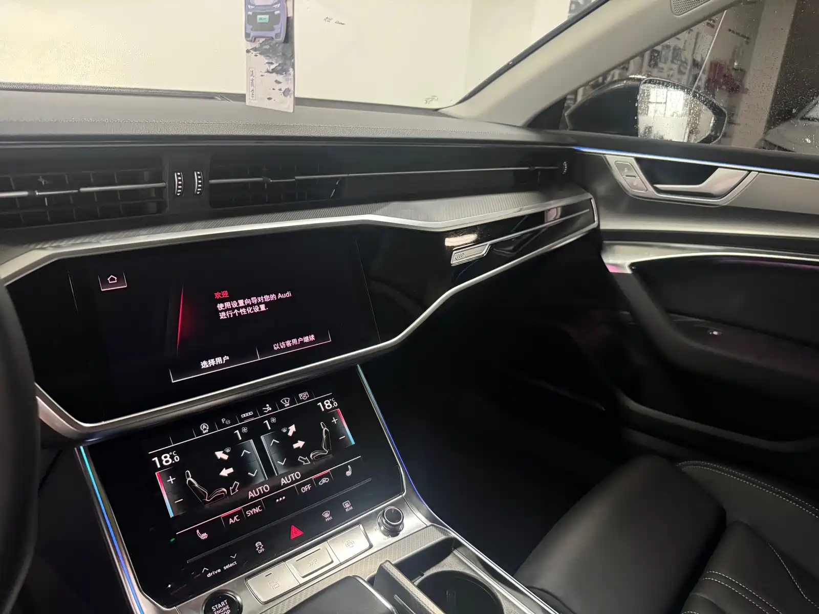 Фото 11 - Audi A7