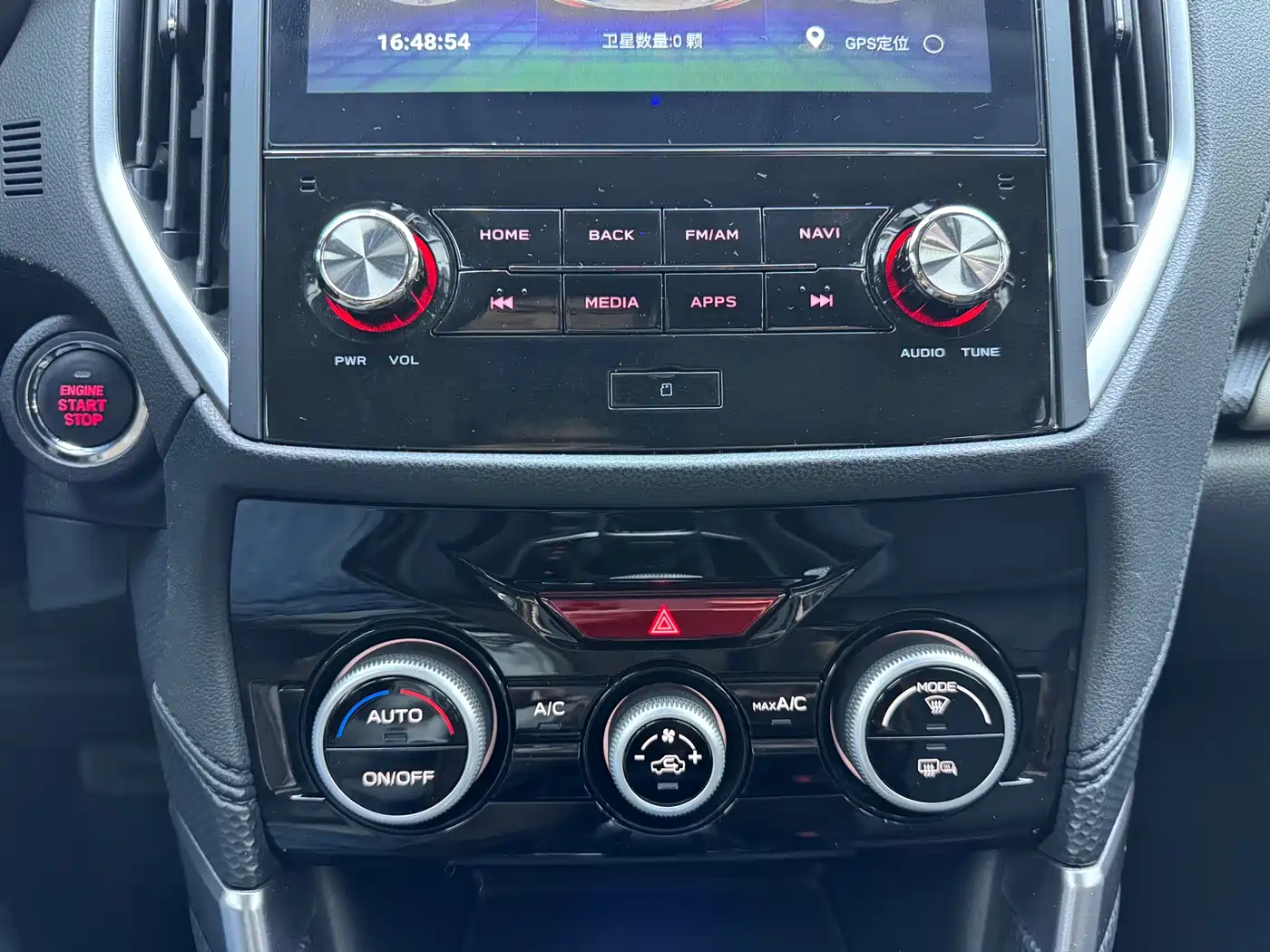 Subaru Forester 2022 2.0i AWD Luxury Edition with EyeSight фото 14