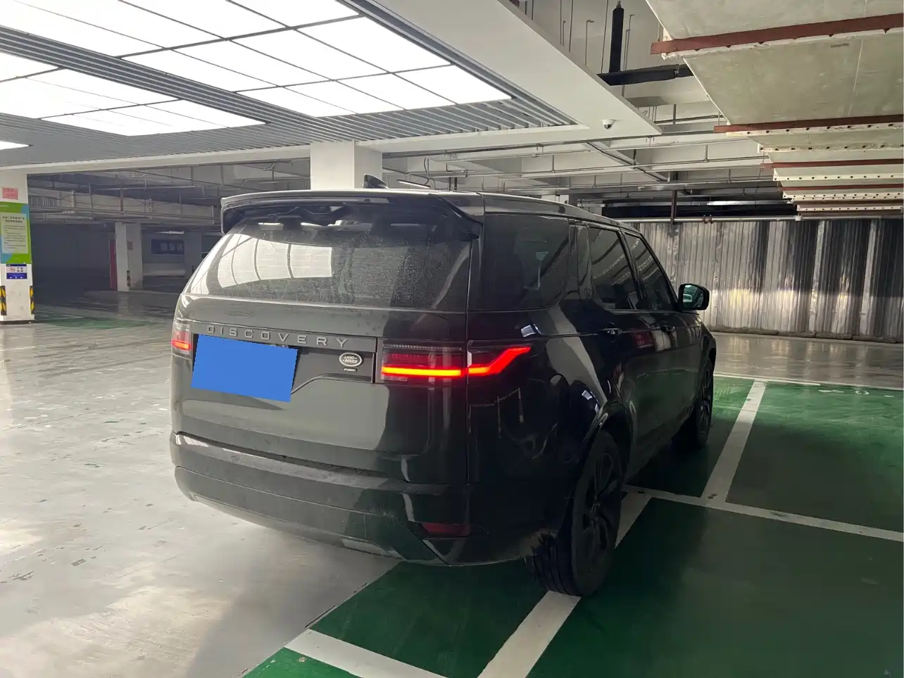 Land Rover Discovery 2021 360PS R-Dynamic S фото 9