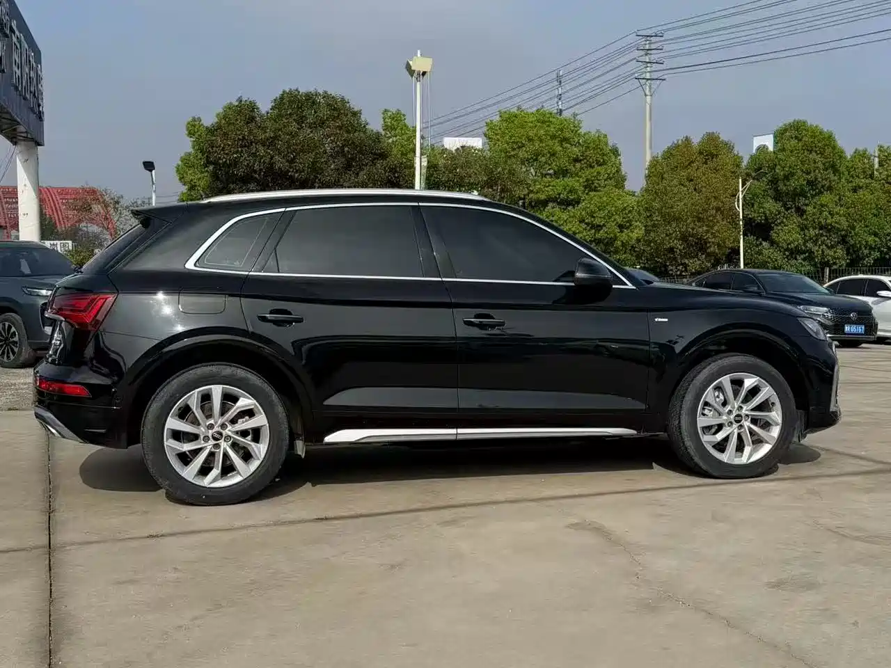 Audi Q5L 2022 40T Luxury Dynamic фото 2