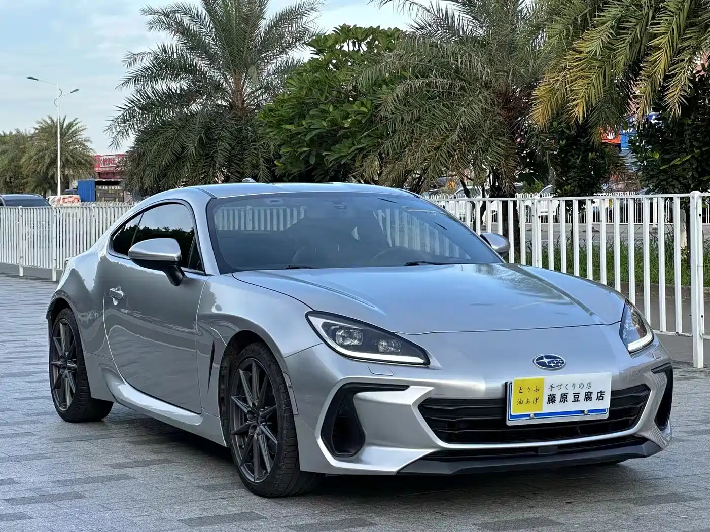 Фото 3 - Subaru BRZ