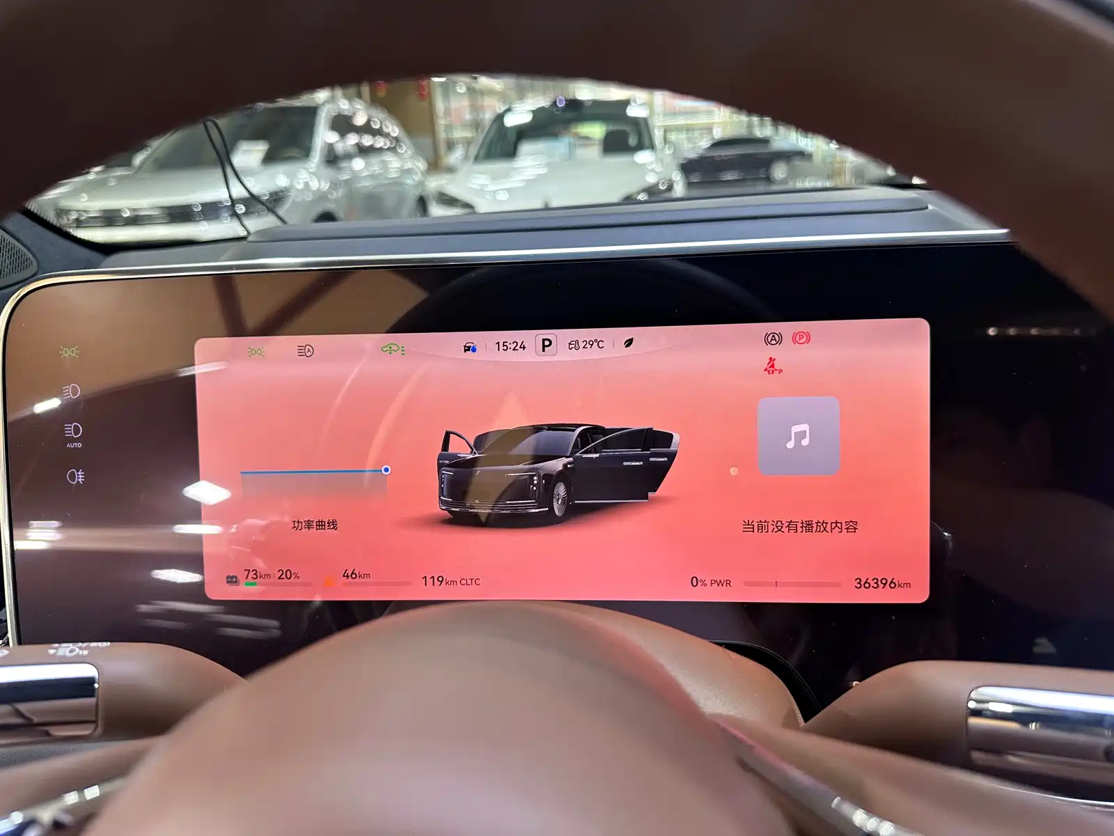 Photo 11 - Zunjie S800
