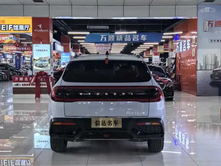 HYUNDAI BEIJING IX35