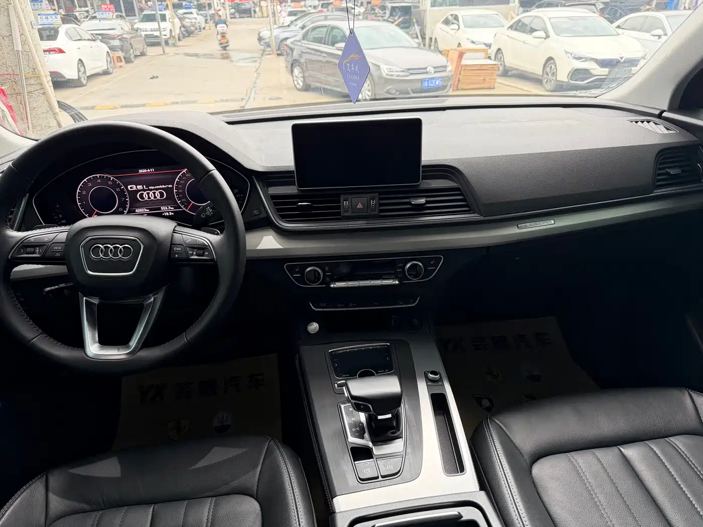 Audi Q5L 2020 40 TFSI Prestige Fashion фото 10