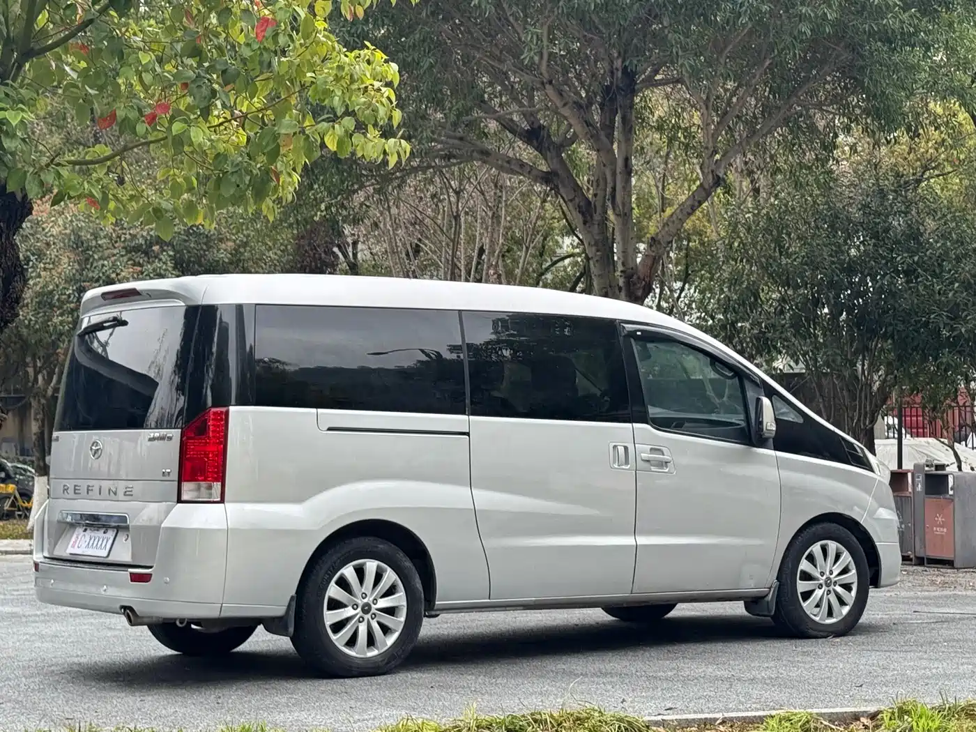 JIANGQI GROUP RUIFENG M5