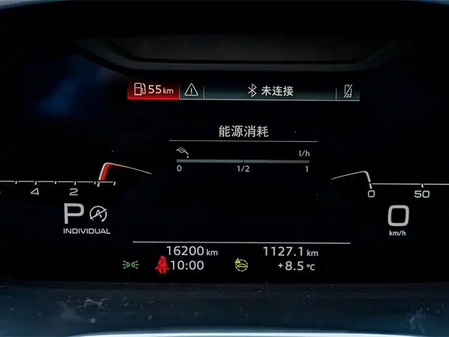 Audi Q3 2023 40 TFSI RS Kit Speed Edition фото 10