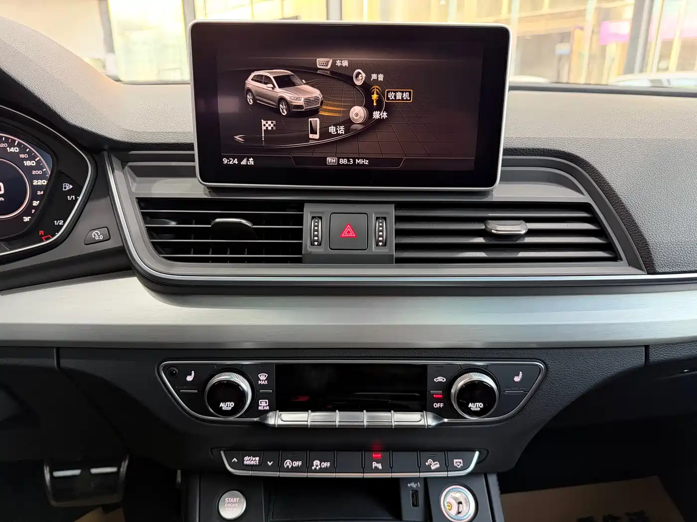 Audi Q5L 2018 40 TFSI Prestige Fashion (China V) фото 8